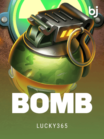 Bomb screenshot